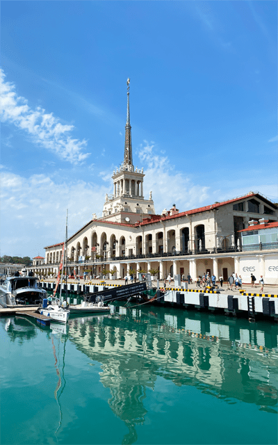 Санатории России